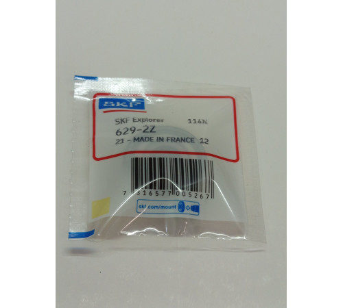 Подшипник 629 2Z, SKF