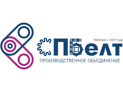 Нашему многолетнему партнёру компании СПБелт г. Санкт-Петербург - искренние поздравления с днём фирмы!