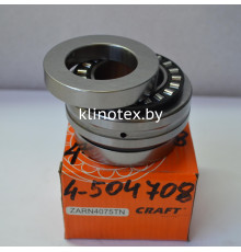 Подшипник 4-504708 Е (ZARN4075N)