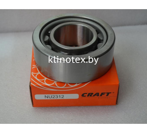 Подшипник 32612 КМ (NU 2312 S)