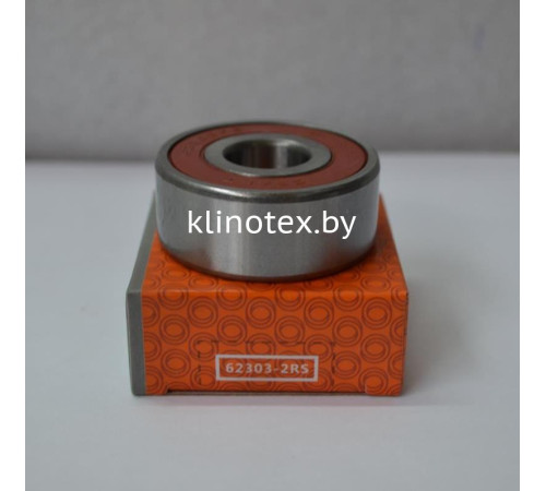 Подшипник 180603 (62303 2RS)