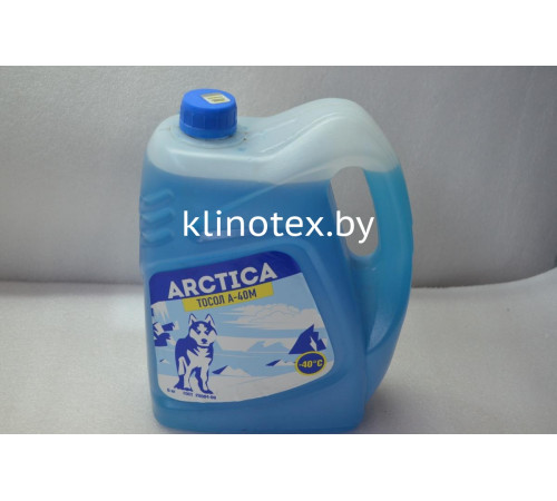 Тосол  4,8 кг