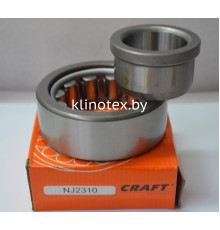 Подшипник 42610 КМ (NJ 2310)