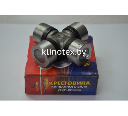 Крестовина 21211-2202025  28*70мм