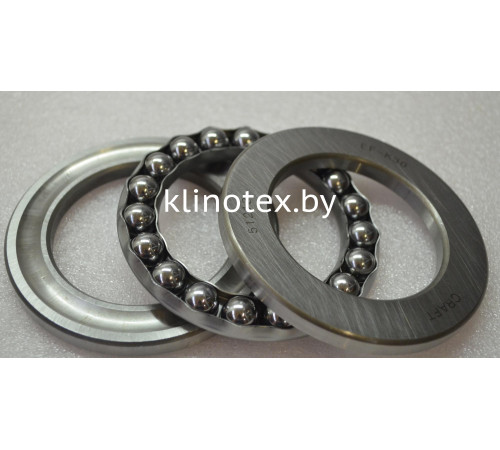 Подшипник 8213 (51213)