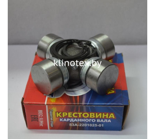 Крестовина 53А-2201025-01  35*98мм для груз.авт. и с/х.