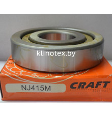 Подшипник 42415 Л (NJ 415 M)