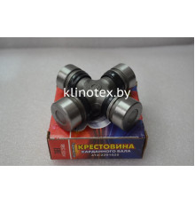 Крестовина 412-2201025  28*83мм