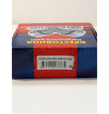 Крестовина 53205-2201025-11  50*135мм