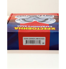 Крестовина МАЗ 53205-2205025  50*155мм