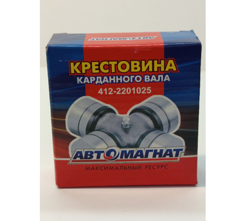 Крестовина 412-2201025  28*83мм