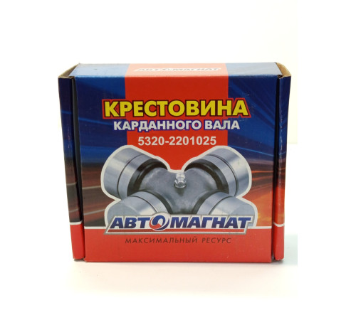 Крестовина 5320-2201025 (5320-2201025-02)  39*118мм