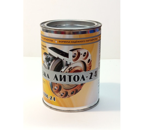 Литол-24 (800 г)