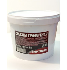 Смазка графитная 2кг