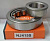 Подшипник 42415 КМ (NJ 415 S)